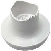 Couvercle du petit hachoir Braun